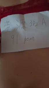 [原创]后人骚妻【1】