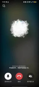 网调 聊骚 台湾妹子 真实 审核注意已成年