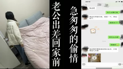 （真实聊天截屏！）