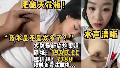 （内有约啪技巧和联系方式