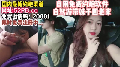 免费做A爰片久久毛片A片下载