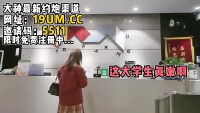 【看简介同城免费约炮】