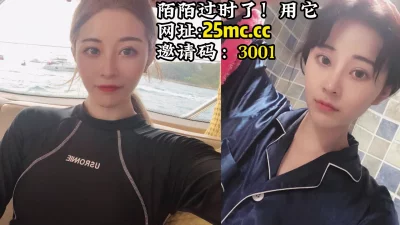 上流社会也风流【陌陌探探过时了！看下面的简阶用它】